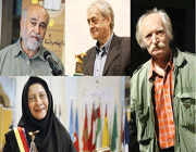 لژیونرهای ادبیات