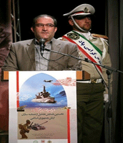شهیدی با نارنجک در زیر تانک