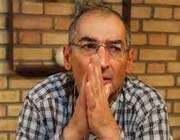 زیباکلام
