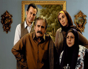 سریال اولین انتخاب