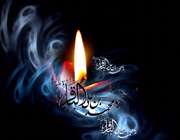 بای ذنب قتلت