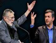 ارضی و مشایی