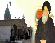 آیت الله نجفی مرعشی