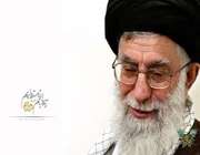 ابعاد تحول در حوزه های علمیه از زبان مقام معظم رهبری (2)