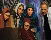 سریال اولین انتخاب