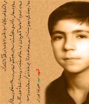 سید علیرضا جوزی