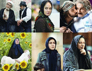 گاهی خنده ، گاهی گریه
