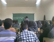 دانشگاه