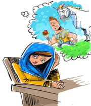 دختر