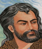 حافظ