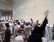 حج