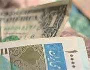 پول، دلار