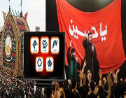 شور و شعور عزاداری در تلویزیون!! شور و شعور عزاداری در تلویزیون!!