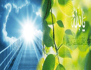 ایمان