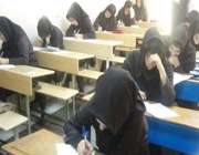 نباید سال آینده کنکور سراسری و آزاد جداگانه برگزار شود