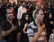 عزاداری