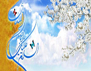 بشارت ظهور منجی در كتب مقدس هندوها بشارت ظهور منجی در كتب مقدس هندوها