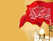 امام حسین