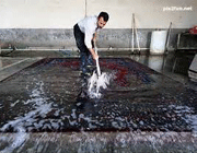 تطهیر