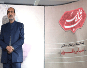 نماینده زنده شعر جنوب