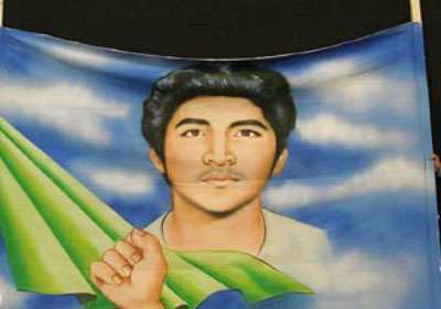 شهید