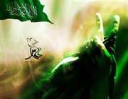 خالد مشعل ، حماس