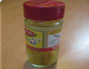 کوکو سیبزمینی با گوشت قلقلی