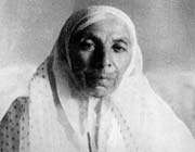 ملک تاج