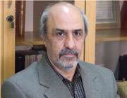 مجلس