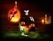 امام حسین