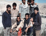 اروند وحشی