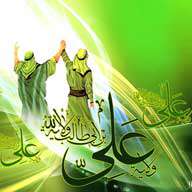 گنجینه صوتی ویژه عید غدیر خم (سال 92) گنجینه صوتی ویژه عید غدیر خم (سال 92)