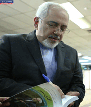 خاطرات ظریف جهانی شد