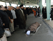 میت