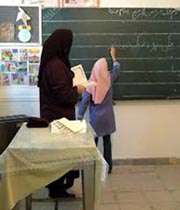 مدیریت كلاس، موانع و راهبردها
