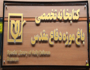 گل مریم را اینجا بجویید! گل مریم را اینجا بجویید!