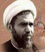 وحدت حوزه و دانشگاه