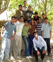 برنامهی ارتباطی