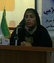 سامیه بلوچ زهی