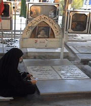 از توپ فوتبال تا مین میدان