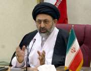 حجت الاسلام محمد رضا آقامیری