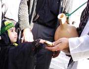 عزاداری