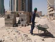 جام جهانی قطر