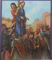 معراج مردان سرِ دار است