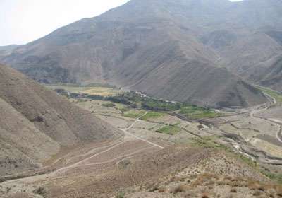 رامه