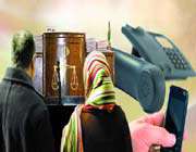 مزاحمت تلفنی