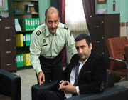 با سروان سرخی ، در شاهگوش