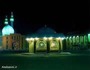 نماز مسجد جمکران کی سند!