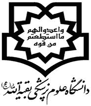برترین دانشگاه های علوم پزشکی کشور در حوزه پژوهش اعلام شدند