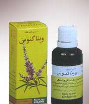 ویتاگنوس